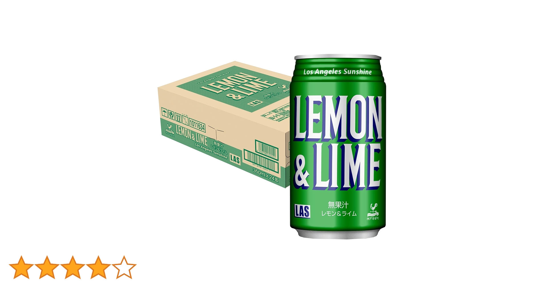 レモン　仕立て代 クロバーコーポレーション むかし、なつかし。レモンせっけん